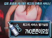 [7NO쫀쫀이모임-딸기실장]